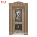 Классические и необычные стальная двойная дверь парадного входа с восхитительным workmanship, сделанный в ShuangYing